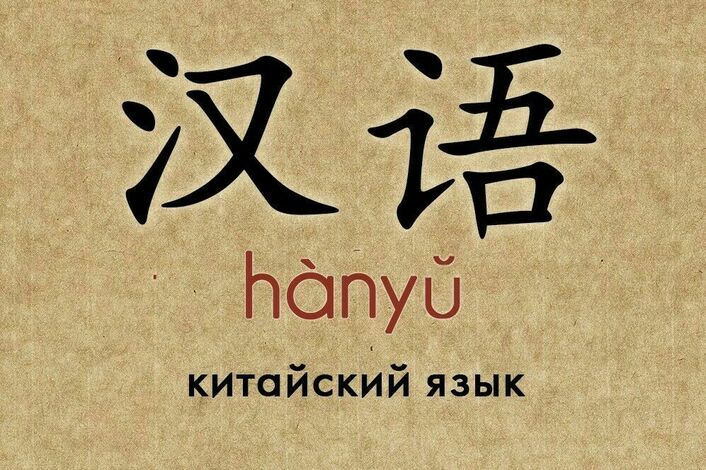18 фраз на китайском, которые помогут чувствовать себя уверенно в аэропорту