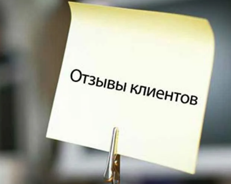 Сколько нужно знать китайских иероглифов