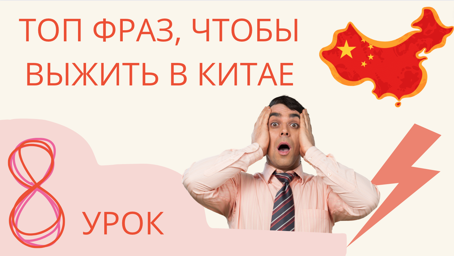 Тулоу — деревня крепость на Юге Китая