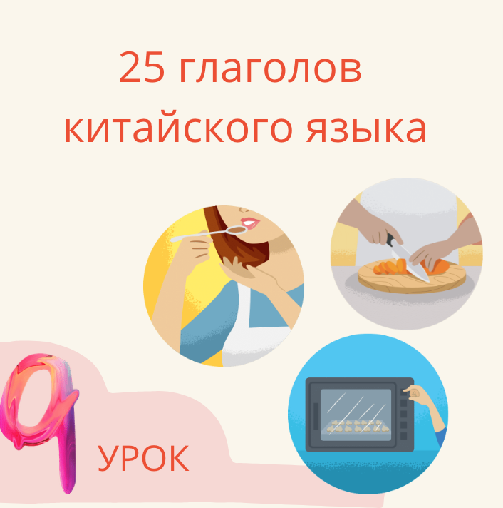 Сямыньский университет