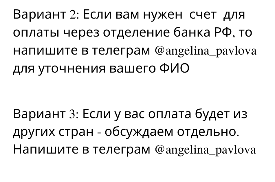 марафон китайского языка