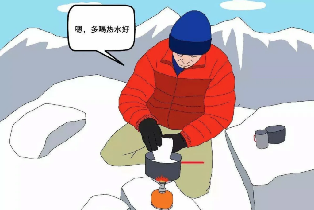 Китайцы пьют горячую воду