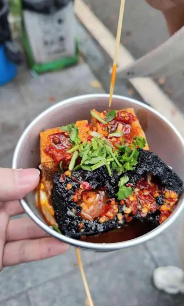 Пахучий тофу chòu dòu fu 臭豆腐